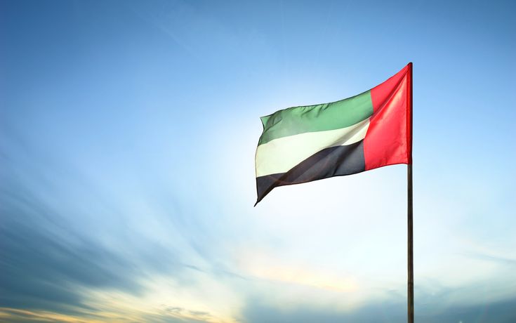 UAE Flag Day: A Celebration of Unity, Heritage, and National Pride
